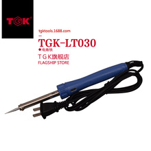 tzlaӡTGKƷơTGK-LT030IF30W