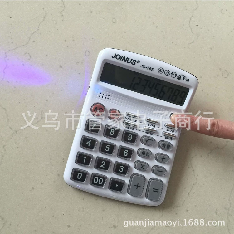 Калькулятор Zhongcheng JS-765, 12-разрядный, прозрачные кнопки, функция проверки купюр