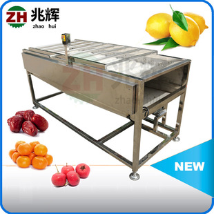 �S��ֱ��ëˢ���ܹ�����ϴ�C ȫ�Ԅ�ƽ��ëˢ����ϴ���C