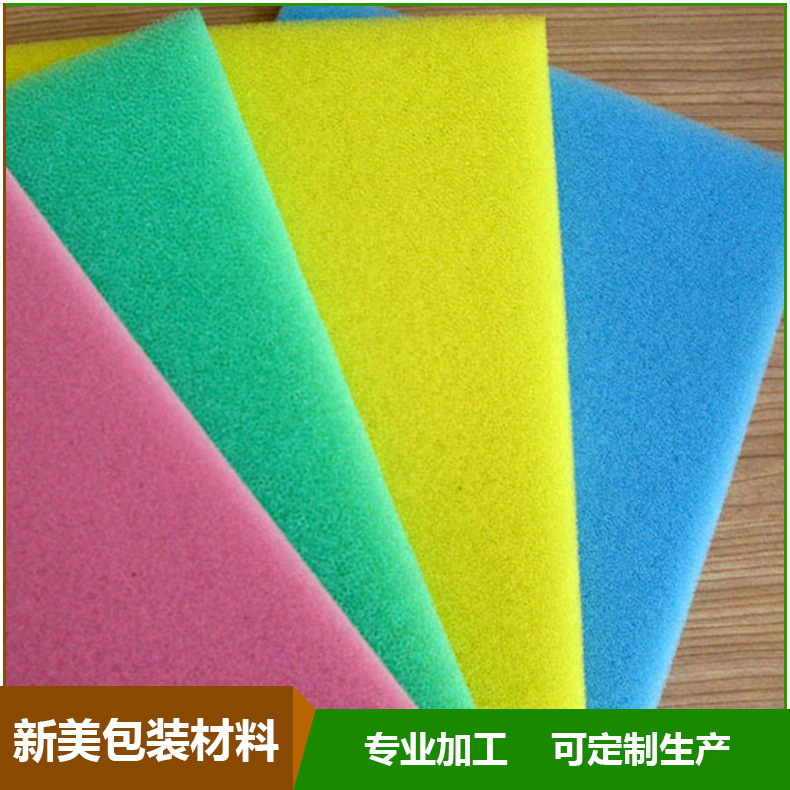 厂家供应EVA定型海绵高精密度减震防震包装盒高弹内衬保护内托