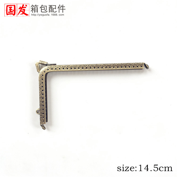 14.5CM-16.5CM-18.5CM [relievo] bronce en forma de L oro 7 forma de oro de la boca del teléfono móvil