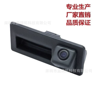 Tuguan – Car Camera Trunk Vehicle camera
