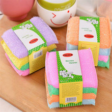 一元店洗刷大王 洗刷海绵 创意洗刷棉 不沾油海绵洗碗巾 5片装