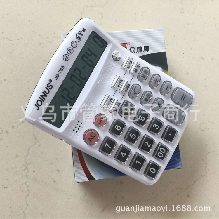 Калькулятор Zhongcheng JS-765, 12-разрядный, прозрачные кнопки, функция проверки купюр