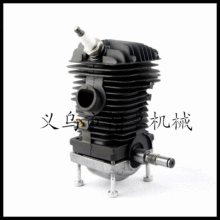 MS250 230 210��׿��ɽM�� ���S �ͷ� �S�� �����L�