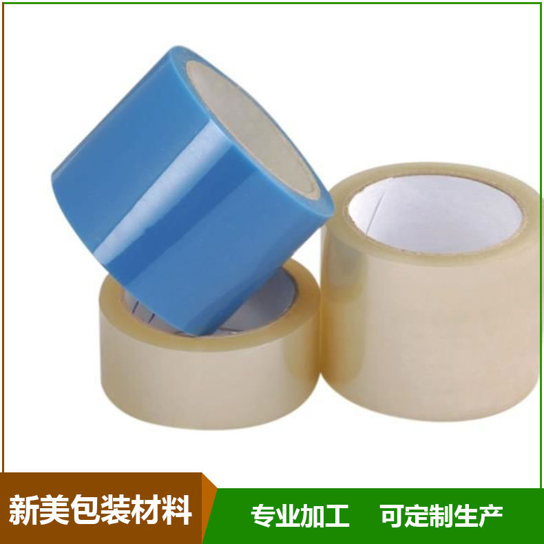 厂家成品遮蔽膜双层pe静电膜透明快递打包防震pe保护膜透明批发