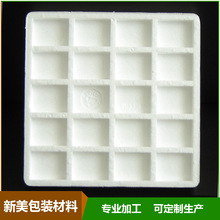 �S��ֱ����ˮ��ɫeps����������ĭ���r ��𹤾���������ĭ��