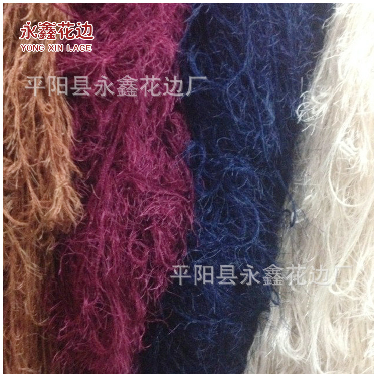 促销新款 柔软4公分羽毛纱 锦纶羽毛纱批发 女装 花式纱