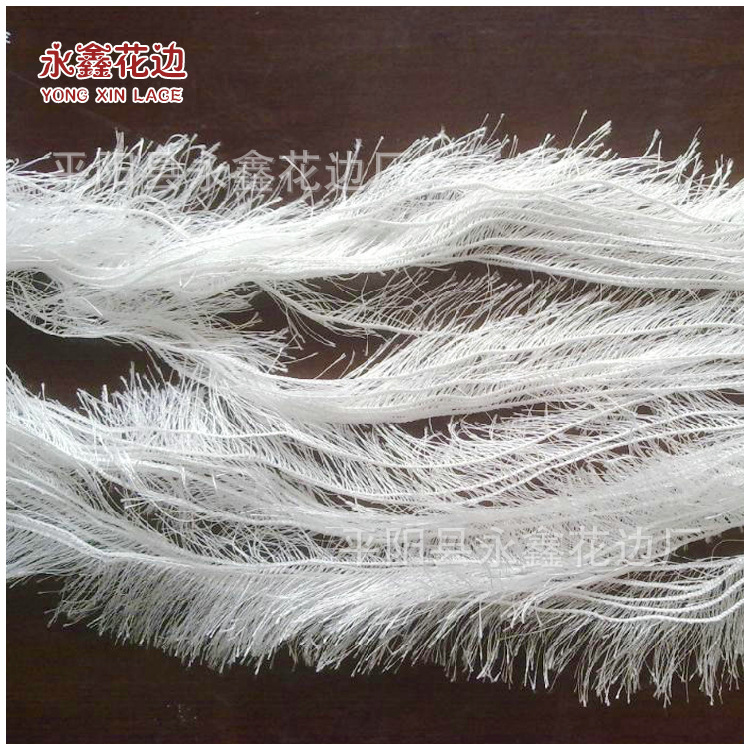 生产 羽毛纱 100尼龙 花式纱线 排须 花边辅料 来图来样定制生产