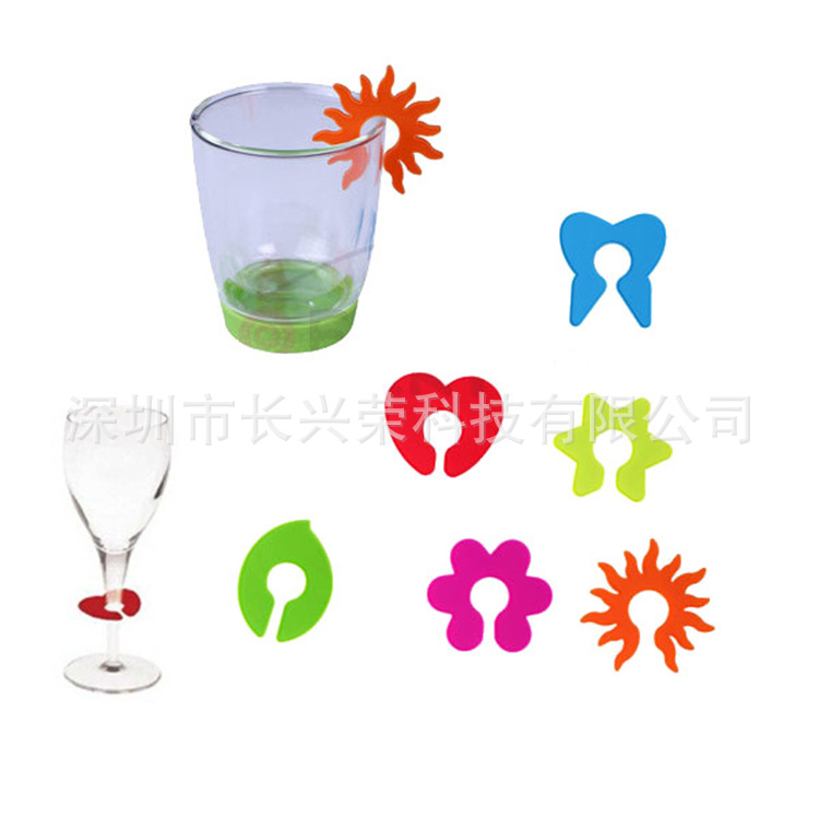 硅胶红酒玻璃杯标识器 花式星星酒杯标记 酒杯玻璃杯标识