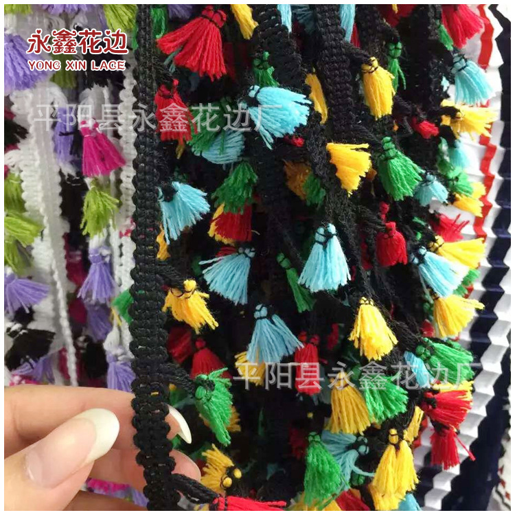 促销精品 涤纶排须花边流苏 窗帘装饰花边 手工 沙发配件辅料