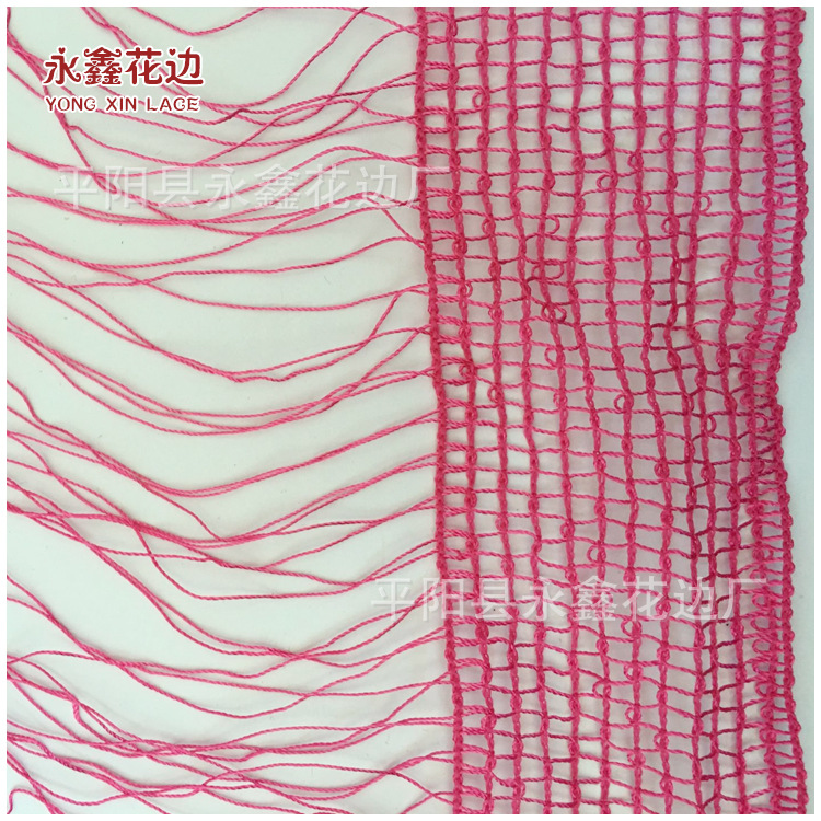 现货批发棉线流苏花边服装辅料排须流苏花边沙发坐垫吊穗花边