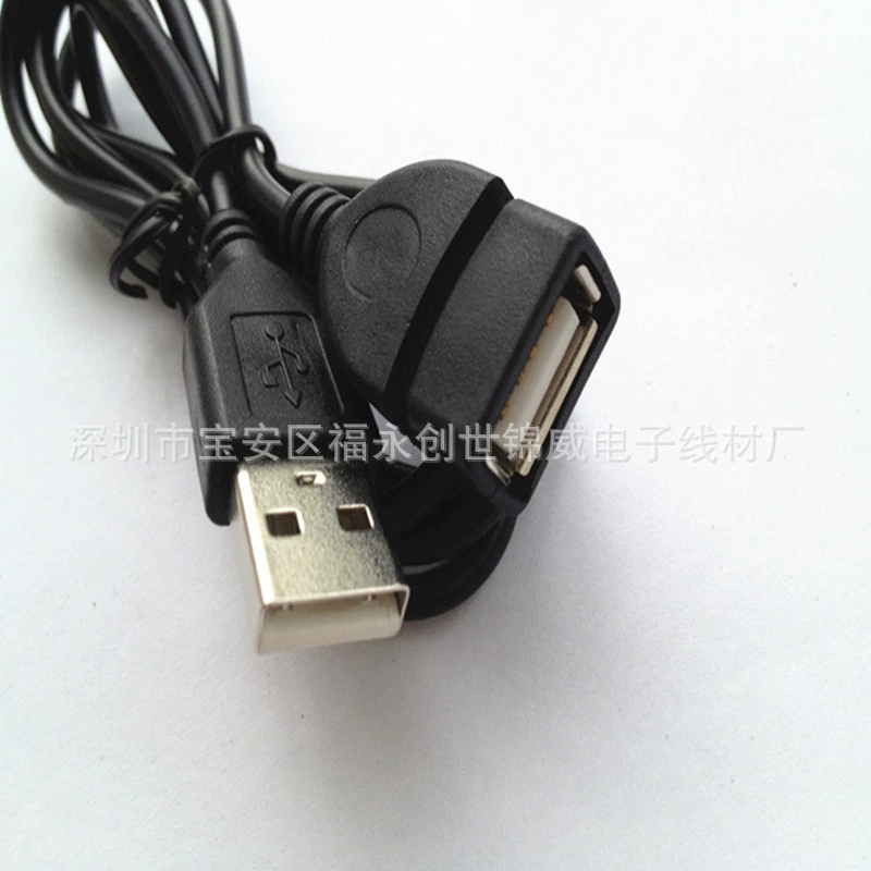 Удлинитель USB 2.0 «штекер—гнездо», чистая медь, 1,5 м / 1 м, чёрный или белый