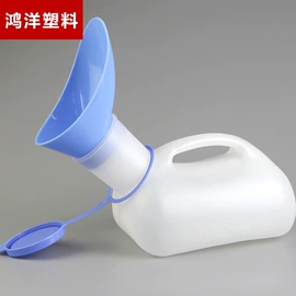 吹塑容器;塑料瓶、壶;痰盂