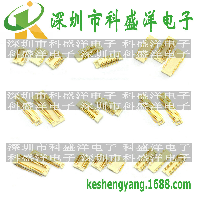 松下连接器 板对板  0.5间距 公母座 AXK5F10547YG