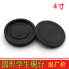 �S�����l���w��̨�W��ī��3��4��5��8���_�y쨳�������Ʒī��ī֭