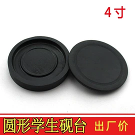 毛笔;文房四宝套件;画纸、画布