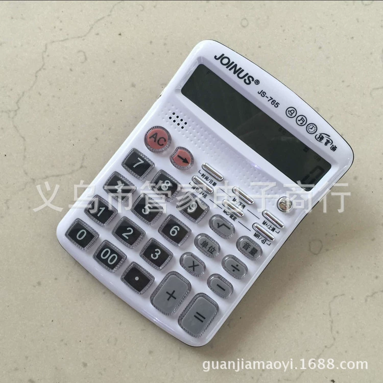 Калькулятор Zhongcheng JS-765, 12-разрядный, прозрачные кнопки, функция проверки купюр