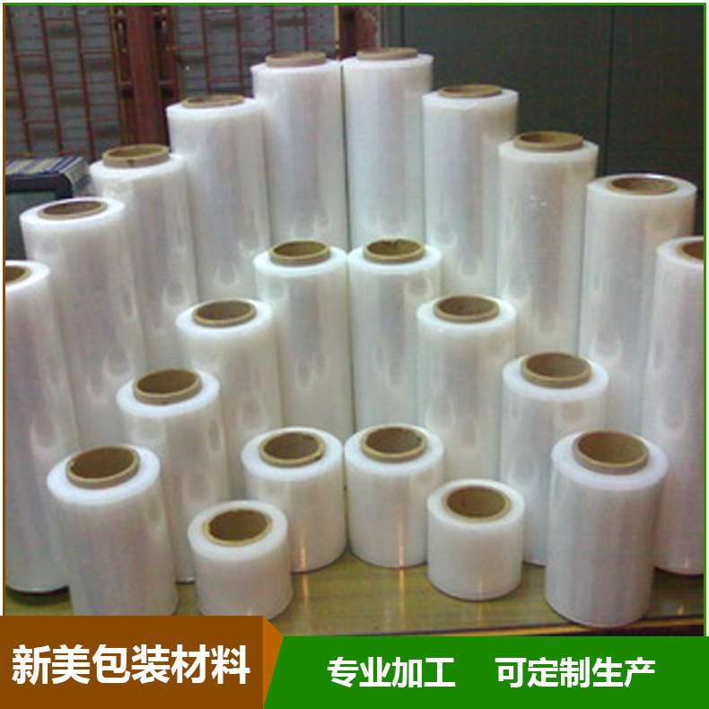 厂家直供PE塑料保护膜环保包装膜低粘静电透明pe保护膜批发