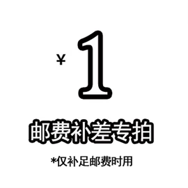 车载电器;迷你电饭煲;电饭煲/锅
