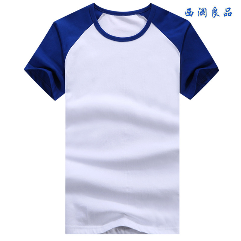 厂家批发夏款童装插肩袖男女童纯棉短袖圆领T恤200克精梳打底衫