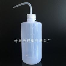 大号 多肉弯嘴浇水壶500ml   洒水壶 清洗 挤压式撒水壶