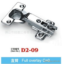 �S�����a D2-09 ��܈䓰����P�q �懲��P䓰��q� ������FGV�q�