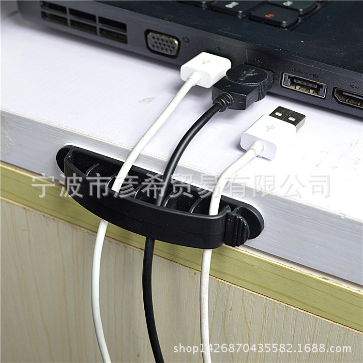 批发零售PP五孔线槽可粘网线线夹线卡线扣单个固线器桌面理线器