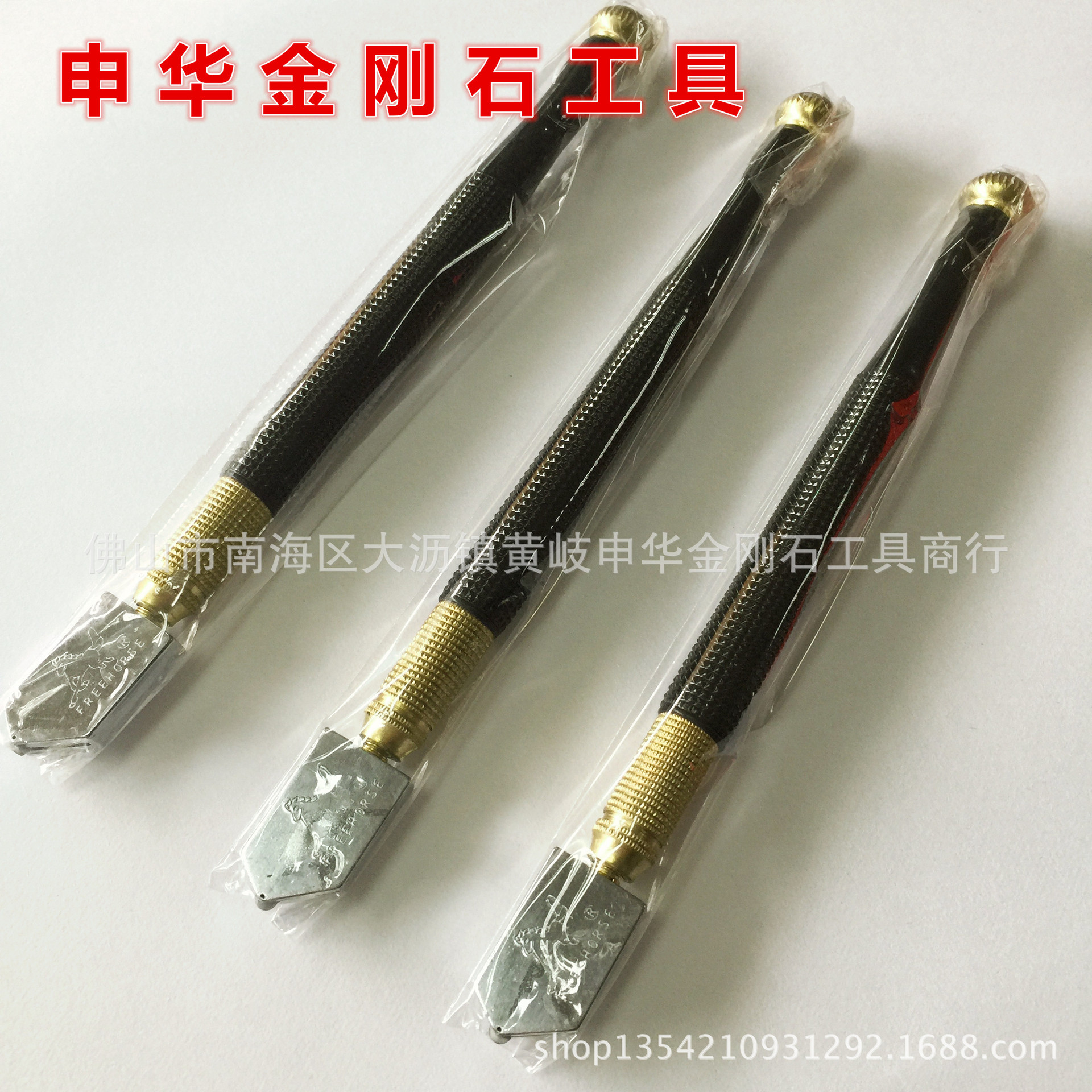 优质黑色柄玻璃刀 滚轮式 防滑 切割玻璃