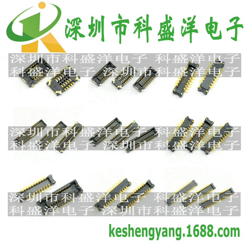 松下连接器AXE512124 H=0.8mm 12P板对板插座 母座 0.4间距请询价