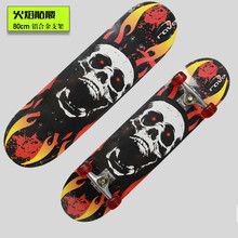 ��݆���僺ͯ 80cm��·���� �Ӻ��X֧�� �������p�N��ľ����܇