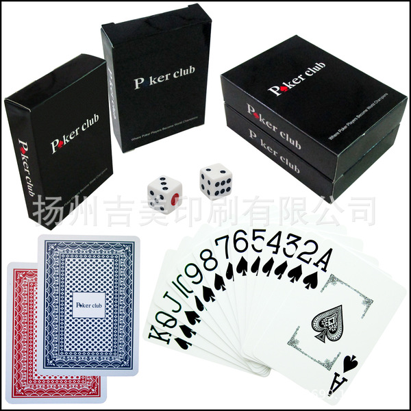 plastic matte playing cards PVC