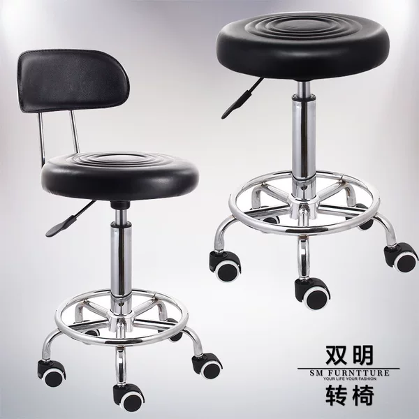 Bar Small Round Stool Barber Beauty Pulley Chair Laboratory Lifting Rotating School Workshop Household Large Work Stool