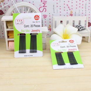 Metal small black card studio evening makeup style hair updo head special round head small black clip black hairpin small steel clip