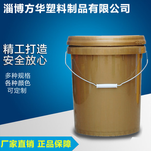 �S�ҹ��� ȫ����pp������Ͱ18L�C��Ͱ20��������/���b �AͰ����Ͱ