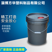 PE�rș���bͰ �S�ҹ���16L�����rșͰ�A�ι��w���ϻ����T��Ͱ