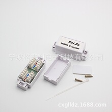ֱͨģ�K �W�j�pͨ RJ45�W���B���� ��5W�jֱͨ��Ϣ���