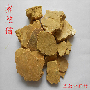 ��ș�����l�F؛����  �Vʯ���ș��   ����ɮ����ă�