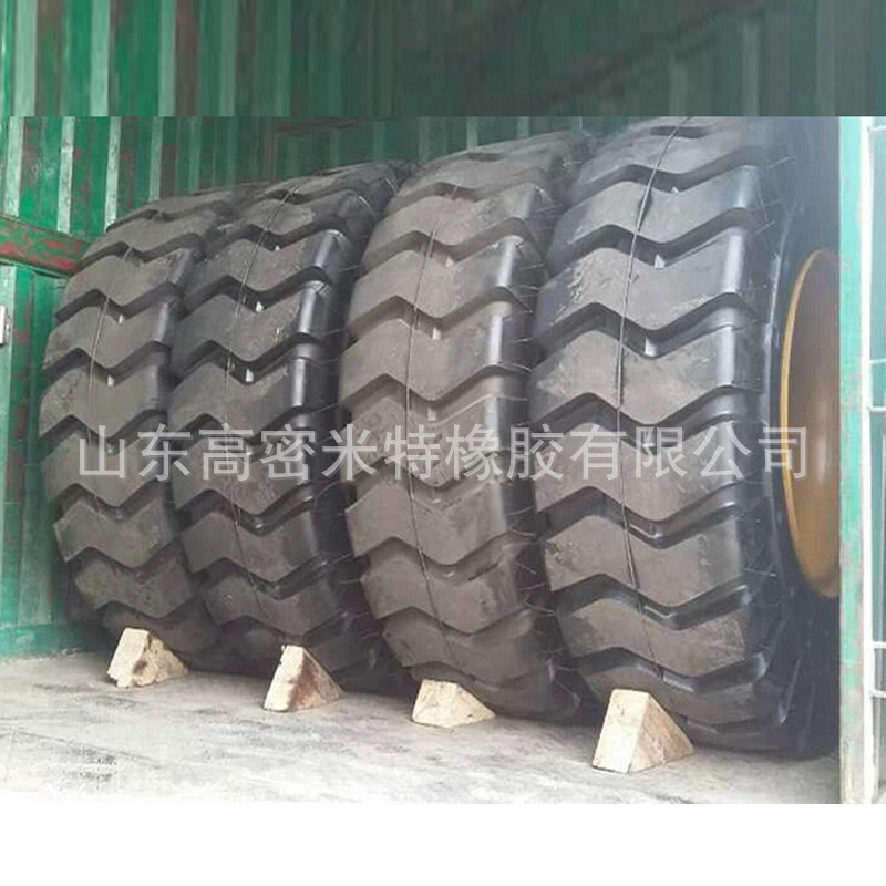 工程轮胎 23.5-25  50装载机用厂家直销现货批发