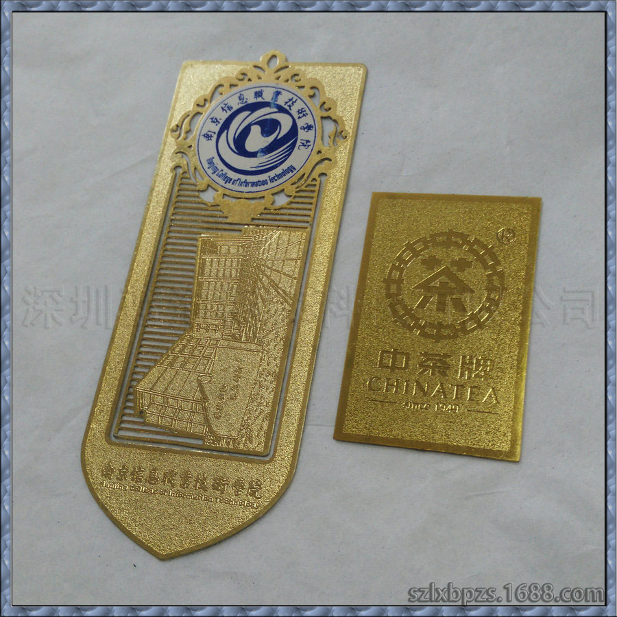 销售精美铜材制蚀刻书签不锈钢腐蚀梳子金属标牌铭牌