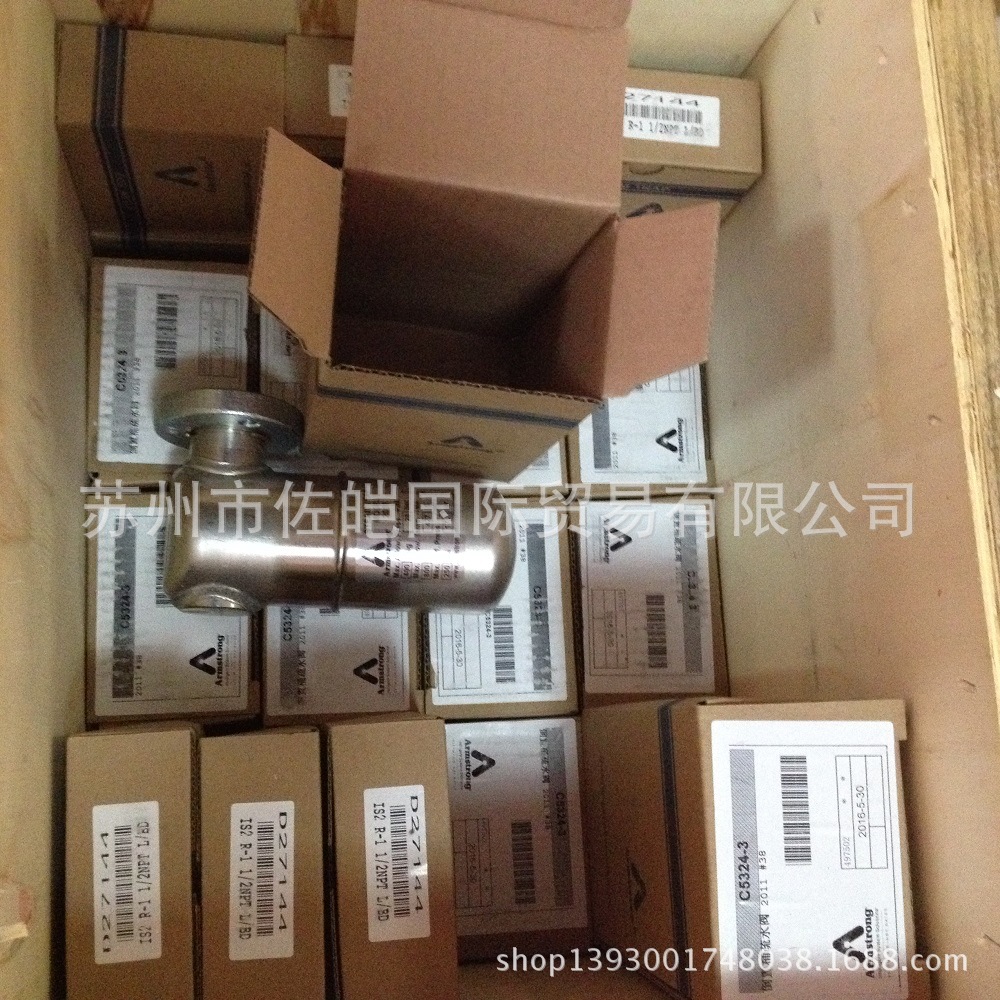 Armstrong阿姆斯壮品牌原装倒置疏水阀 不锈钢材质蒸汽用2011阀门