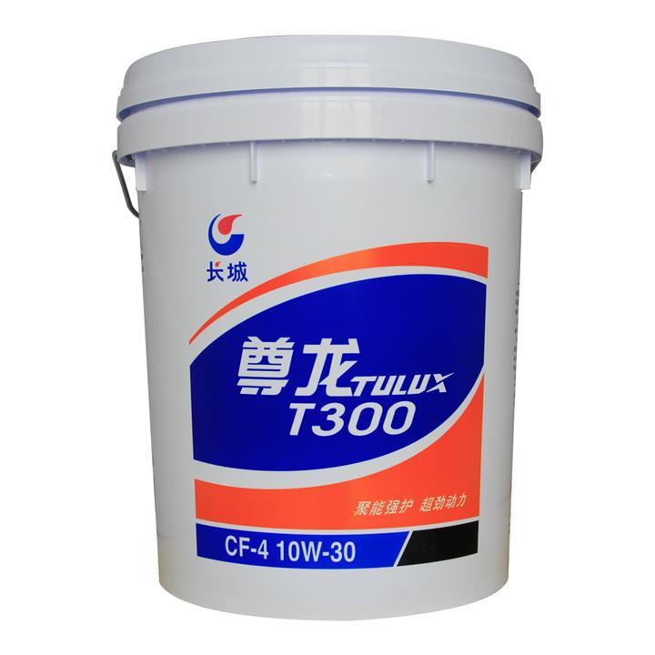 原装正品长城润滑油CF-4 15W-40尊龙T300  涡轮增压柴油机油18L