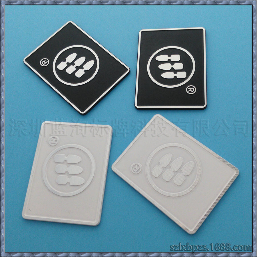 精美反光立体三维凹凸纹路喷油点漆金属铝制标牌