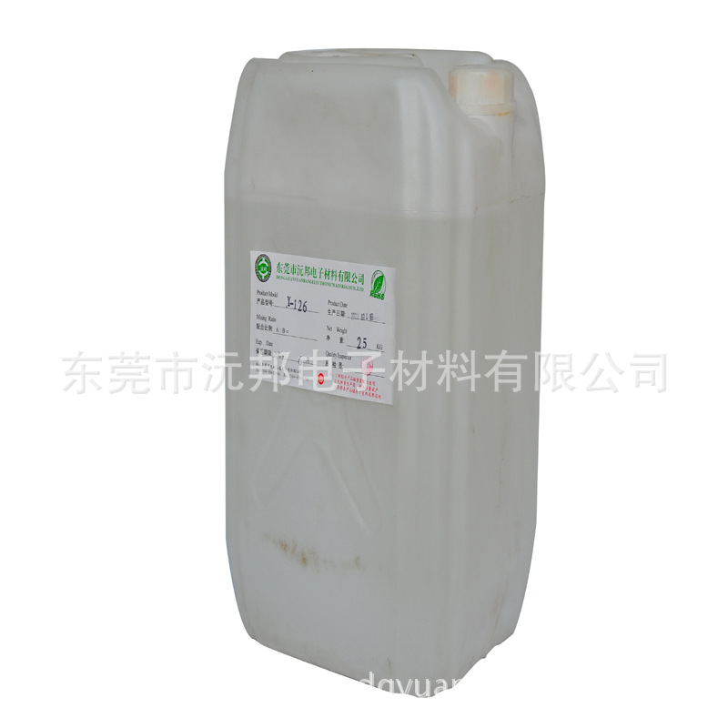 由脂肪胺、芳香胺、聚醚胺、脂环胺改性而成快干固化剂