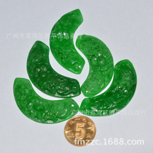 ���������ʯ����������l_�������l_���l���_���揝�l ���l