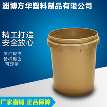 �C��Ͱȫ��20L�A�����w20���T��Ͱ��ʽ����Ͱ������Ͱ���l