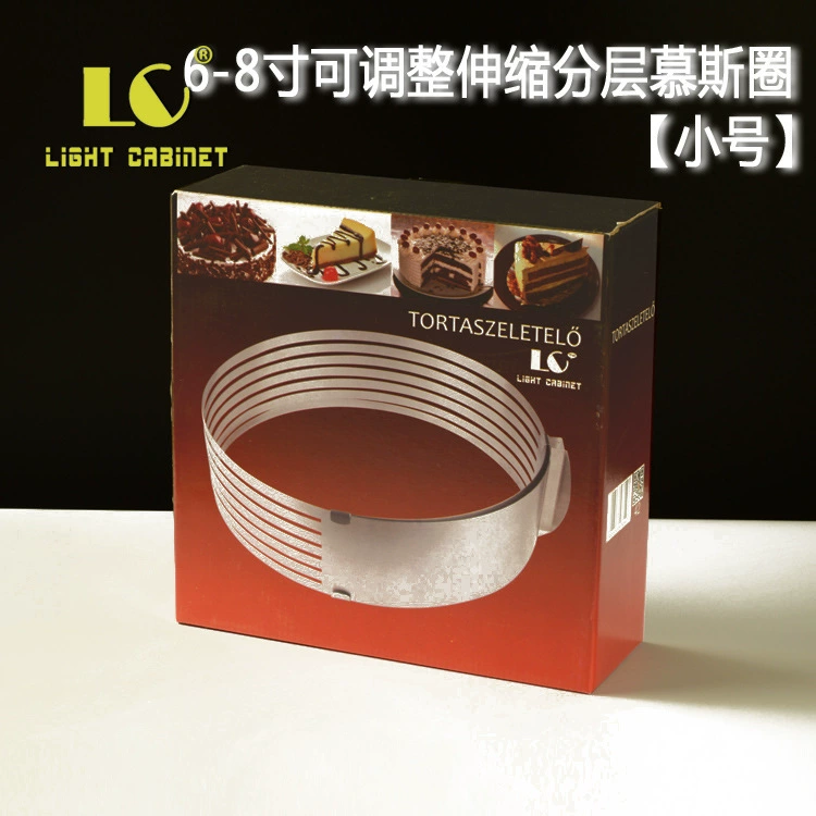 Adjustable Stainless Steel Mousse/Cake Ring, Telescopic 6–12 in, Layered Slice Guide
