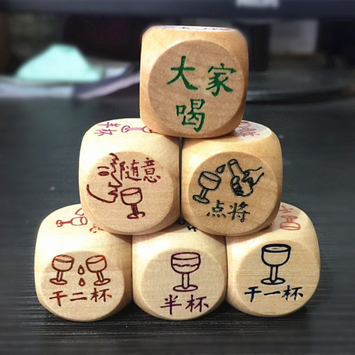 Wooden Drinking Game Dice, Drinking Game Housework Die, Fun Truth or Dare Dice, Six-Sided Dice Wholesale