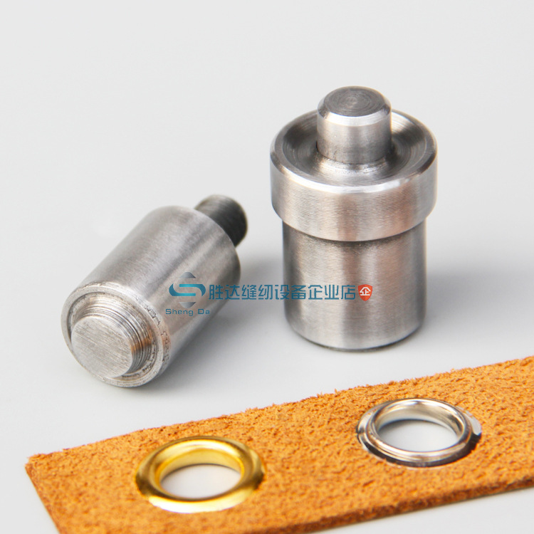 手压机鸡眼扣模具DIY压扣模具打扣机气眼模具反工模具广告牌工具