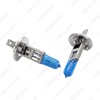 12V ultra -white light car headlight halogen bulb car quartz light H1 H3 H4 H7 9005 9007 selection